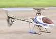 Модель вертолета Pro Piccolo