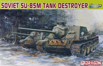 1/35 Soviet SU-85M Tank Destroyer №1