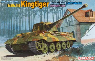 1/35 Sd.Kfz.182 Kingtiger Henschel Turret №1