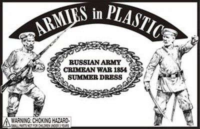 1/32 Crimean War 1854 Russian Army Summer Dress (20)