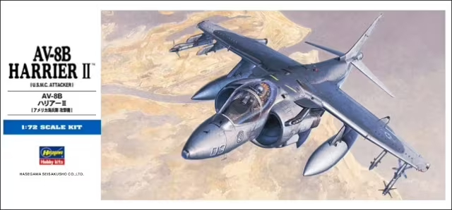 1/72 AV-8B Harrier ll №1