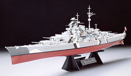 1/350 German Bismarck Battleship Kit №1