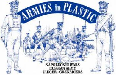 1/32 Napoleonic Wars Russian Army Jaeger - Grenadiers (16)