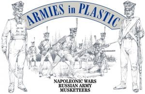 1/32 Napoleonic Wars Russian Army Musketeers (16)