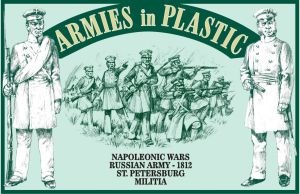 1/32 Napoleonic Wars 1812 Russian Army St. Petersburg Militia (16)
