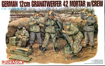 1/35 GERMAN 12CM GRANATWERFER 42 MORTAR №1