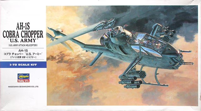 1/72 AH-1S Cobra Chopper `U.S. Army´ №1