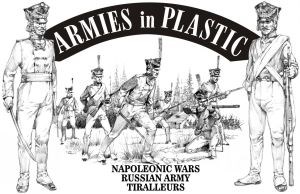 1/32 Napoleonic Wars Russian Army Tiralleurs (16)