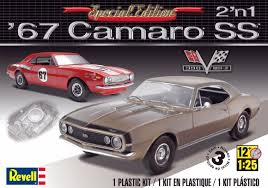 1/25 67 CAMARO SS 2N1 №1