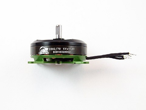 COBRA 2202-48, электромотор бесколлекторный, outrunner, 2300KV