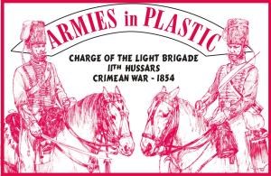 1/32 Crimean War 1854 11th Hussars Charge of the Light Brigade (5 Mtd)