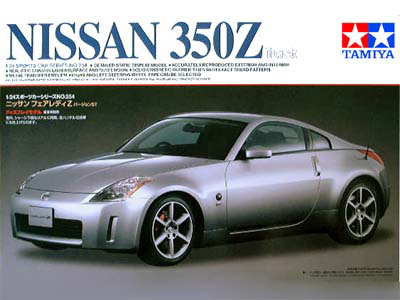 1/24 NISSAN Z350 TRACK SPORTS №1