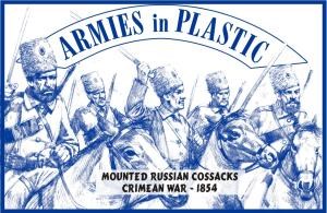 1/32 Crimean War 1854 Russian Cossacks (5 Mtd)