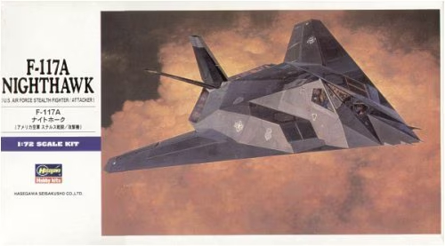 1/72 F-117A Nighthawk №1