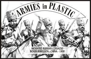 1/32 Boxer Rebellion China 1900 Russian Cossacks (5 Mtd)