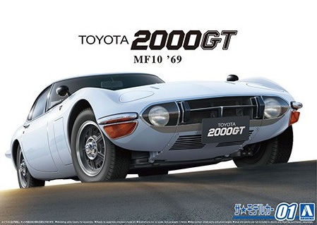 1/24 Toyota MF10 2000GT '69 №1