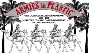 1/32 Gordon Relief Expedition 1884-85 Camel Regiment Set #2 (4 Mtd)
