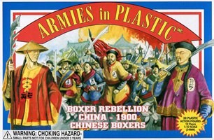 1/32 Boxer Rebellion China 1900 Boxers (16)