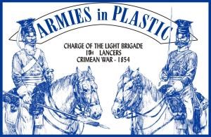 1/32 Crimean War 1854 17th Lancers Charge of the Light Brigade (5 Mtd)