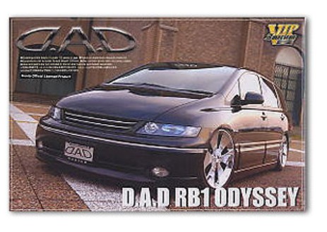 1/24 2001 Honda Odyssey Minivan №1