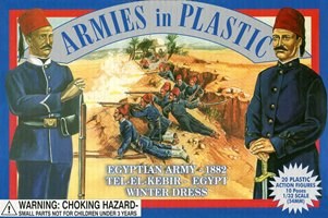 1/32 Egypt & Sudan 1882 Egyptian Army Winter Dress (20)