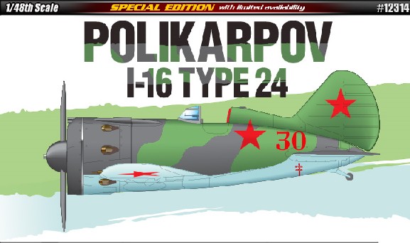 1/48 Polikarpov I16 Type 24 Fighter (Special Edition) №1