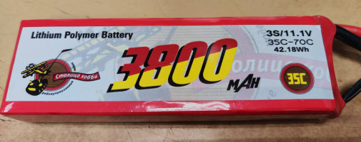 3800MAH 11.1V 35C 3S1P LI-PO BATTERY PACK №1