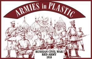 1/32 Russian Civil War 1918 Red Army (20)