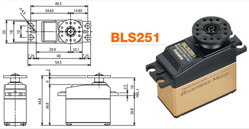 Brushless-Servo 251MG №1