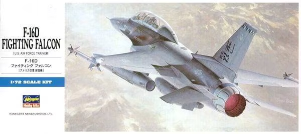 1/72 F-16D Fighting Falcon №1