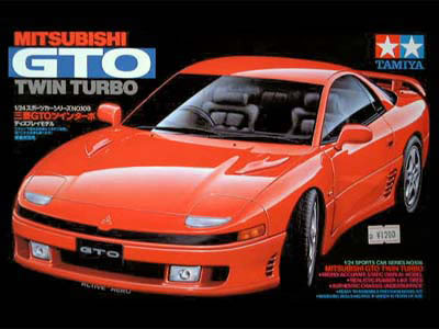 1/24 MITSUBISHI GTO TWIN TURBO №1