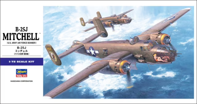 1/72 North American B-25J Mitchell №1