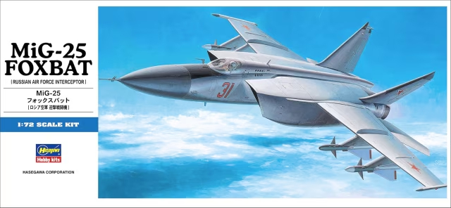 1/72 Mig-25 Foxbat №1