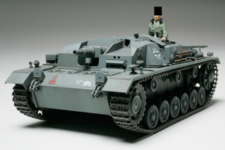 1/35 German Sturmgeschutz III Ausf B №1