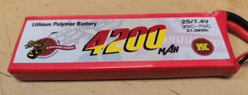 4200MAH 7.4V 35C 2S1P LI-PO BATTERY PACK