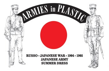 1/32 Russo-Japanese War 1904-05 Japanese Army Summer Dress (16)