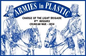 1/32 Crimean War 1854 8th Hussars Charge of the Light Brigade (5 Mtd)