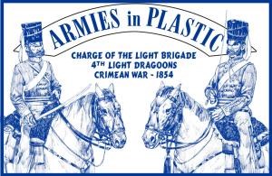 1/32 Crimean War 1854 4th Light Dragoons Charge of the Light Brigade (5 Mtd)