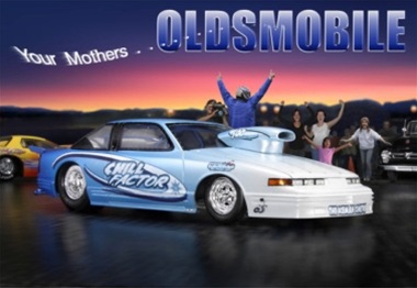 1/25 1990's Olds Cutlass Pro S №1