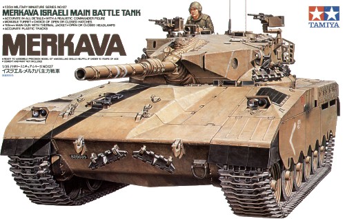 1/35 ISRAEL MERKAVA MBT №1
