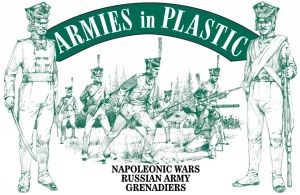 1/32 Napoleonic Wars Russian Army Grenadiers (16) №1