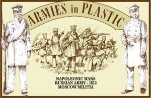 1/32 Napoleonic Wars 1812 Russian Army Moscow Militia (20)