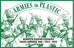 1/32 Russo-Japanese War 1904-05 Russian Cossacks (5 Mtd)