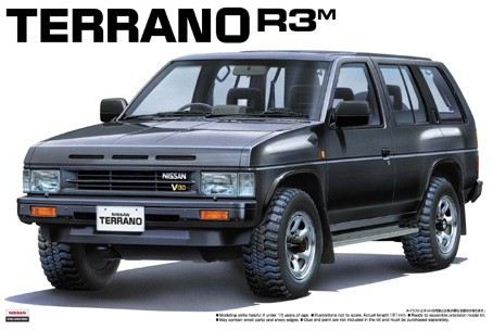 1/24 1991 Nissan Pathfinder SUV №1
