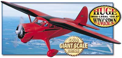STINSON RELIANT SR9 GIANT KIT