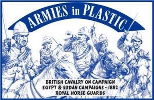 1/32 Egypt & Sudan 1882 British Cavalry Campaign Royal Horse Guards (5 Mtd) №1