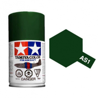 AS-1 IJN Dark Green №1