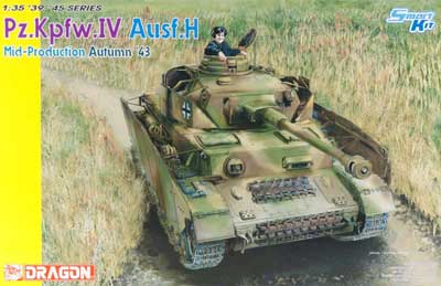 1/35 Pz.Kpfw.IV Ausf.H Mid-Production 194 №1