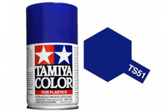 TS-51 Racing Blue