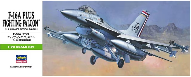 1/72 F-16A Plus Fighting Falcon №1
